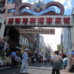 有限責任事業組合は難しい