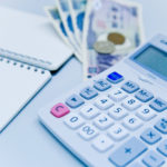 IT導入補助金　二次公募受付中